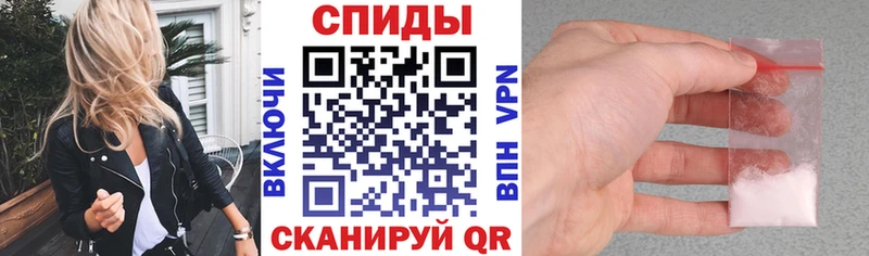 маркетплейс клад  Никольское  Амфетамин 97% 