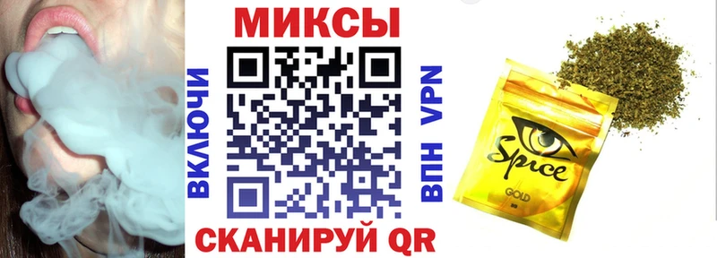 это какой сайт  где купить наркоту  Никольское  БУТИРАТ BDO 