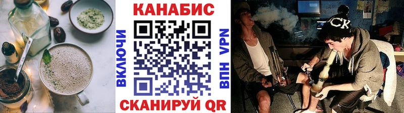 магазин  наркотиков  Никольское  Еда ТГК конопля 