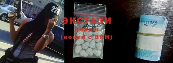 каннабис Россошь