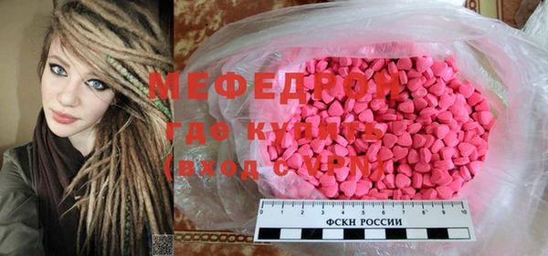 дживик Ростов