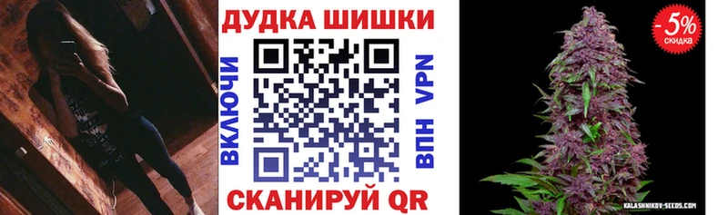 kraken сайт  Никольское  Марихуана ГИДРОПОН 